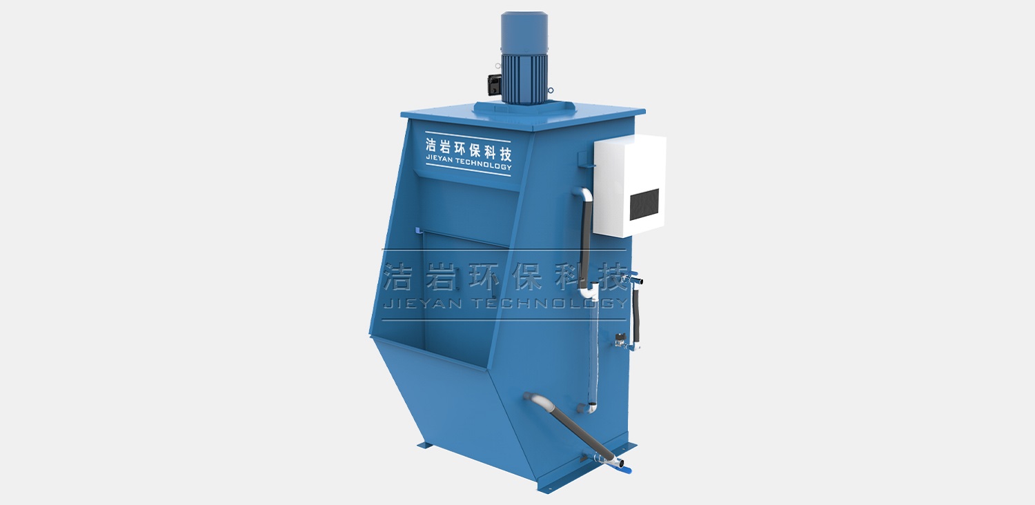 湿式离心除尘器